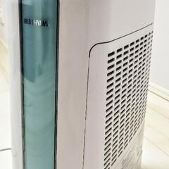 【ほぼ未使用】衣類乾燥除湿機 IJD-H20-A ブルーの画像