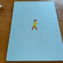 100かいだてのいえ　絵本の画像
