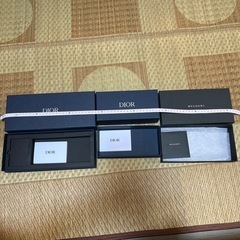 DIOR BVLGARI 空箱の画像
