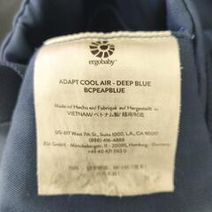 エルゴベビー ベビーキャリア
ADAPT　ディープブルーの画像