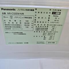 Panasonic NR-C32EM-N形　冷蔵庫　315L　2016年製　シルバーの画像