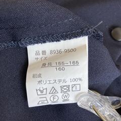女児１６０ワンピースの画像