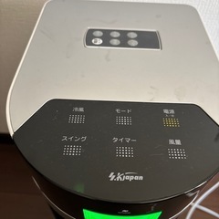 扇風機兼冷風機(取り引き者決定)の画像