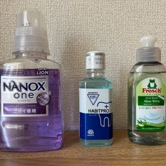 洗剤とモンダミンセット