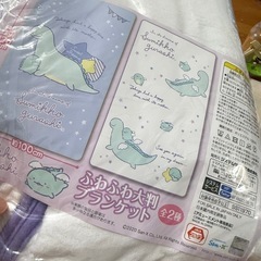 すみっこぐらし　セットの画像