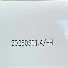 緑茶珈琲ダイエット 44杯分の画像