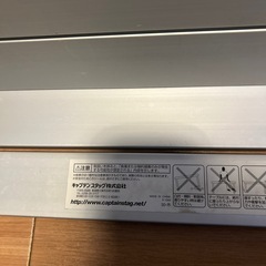 キャンプなどにの画像