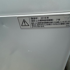 分解洗浄済みSHARP シャープ 全自動洗濯機 ES-GE6B 6.0kg 2018年製の画像