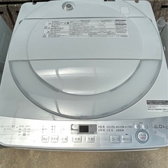 分解洗浄済みSHARP シャープ 全自動洗濯機 ES-GE6B 6.0kg 2018年製の画像
