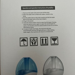 加湿器 加湿器ミストテール超音波クールミスト加湿器の画像