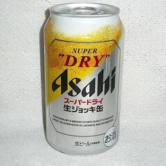  【8/7午後・行田市内OK】アサヒ　スーパードライ　生ジョッキ缶　340ｍｌ　6缶迄対応可の画像