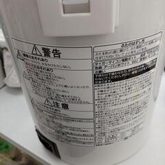 【ドリーム尾浜店】マイコン電動ポット　タイガー　2022年製　高さ(H)--×幅 (W)--×奥行(D)--(cm)の画像