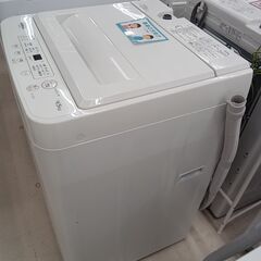 リユースのサカイ栃木店★ジモティ割あり★ YAMADA 洗濯機 YWM-T45H1 4.5ｋｇ 20年製 動作確認／クリーニング済み TC9989の画像