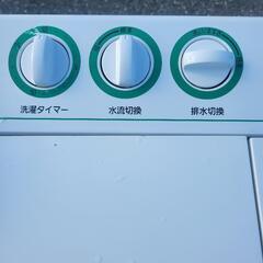二層式洗濯機　の画像