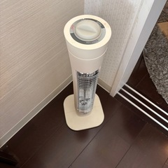 アラジン・遠赤グラファイトヒーターの画像