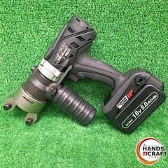 ✨パナソニック　中古　EZ46A4K　充電圧着器(黒)　圧着ダイスセット＋充電器＋ﾊﾞｯﾃﾘｰ×2付✨うるま市田場✨の画像