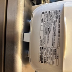 【状態良し/象印マホービン炊飯器3合/配達可】の画像