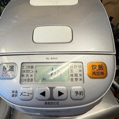【状態良し/象印マホービン炊飯器3合/配達可】の画像