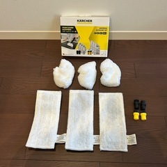 ケルヒャー スチームクリーナー SC1 EasyFixプレミアム の画像