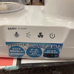 エスケイジャパン　ミニミストファン　SKJ−WM10MF リサイクルショップ宮崎屋　佐土原店　25.7.29Fの画像