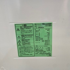 Hisense93L冷凍冷蔵庫:2021年製【リサイクルフカツ岡崎倉庫店】250729NA-1の画像