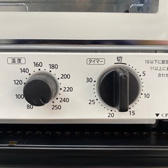 【ご来店限定】＊象印　トースター　2024年製＊ 0729-3の画像