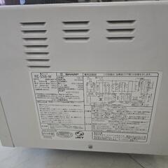 SHARP 電子レンジ re-s50bの画像