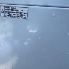 MAXZEN 2023年式洗濯機の画像