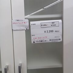 ★リユースのサカイ水戸店★  食器棚 ホワイト H179×D43×W60 クリーニング済み MT5026の画像