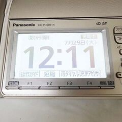 【恵庭】☆中古品☆パナソニック パーソナルファクス おたっくす KX-PD603 PayPay支払いOK！の画像