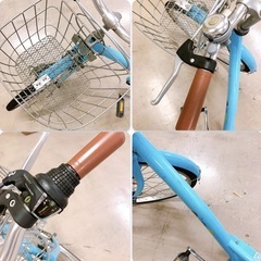子ども用自転車 24インチ 6段変速 水色の画像