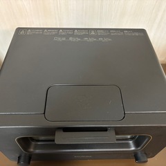バルミューダ　トースターの画像
