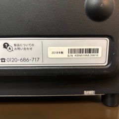 バルミューダ　トースターの画像