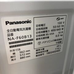 ★リユースのサカイ幸手店★ジモティ割あり★ Panasonic　パナソニック 洗濯機 NA-F60B13 6.0kg 19年製 動作確認／クリーニング済み SJ9934の画像