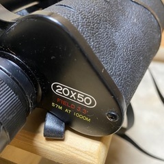 双眼鏡 ビクセン 20×50の画像
