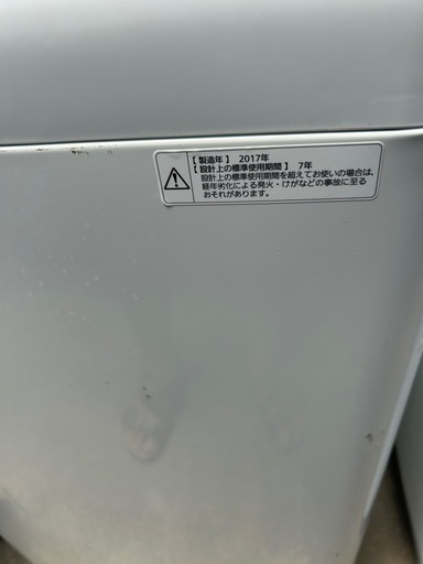 Panasonic 全自動分解洗浄済み‼️洗濯機 7.0kg NA-F70PB10（2017年製）