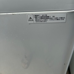 Panasonic 全自動分解洗浄済み‼️洗濯機 7.0kg NA-F70PB10（2017年製）の画像
