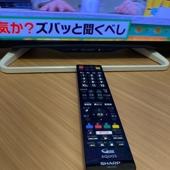 【激安】
本日のみ5300円まで値下げにします　SHARP AQUOS  LC-32w35 2016年の画像