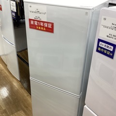 安心1年間保証付き】ニトリ 2ドア冷蔵庫 NTR-140WH 2024年製
