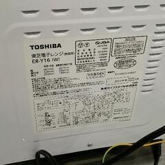 0729-066 TOSHIBA オーブンレンジ ER-W16(W) 2023年製の画像
