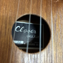 Clover ビンテージ　ウクレレ 日本製の画像