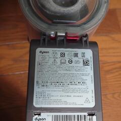 dyson v7 deebotロボット掃除機 ジャンク品の画像