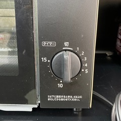 【ご来店限定】＊象印　トースター　2022年製＊ 0729-5の画像