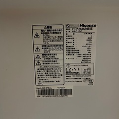 冷蔵庫の画像