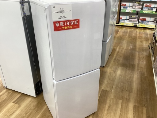 【安心1年間保証付き】 2ﾄﾞｱ冷蔵庫 Haier JR-NF148DK 2023年製