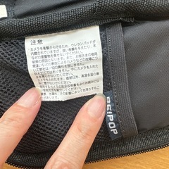 カメラケースの画像