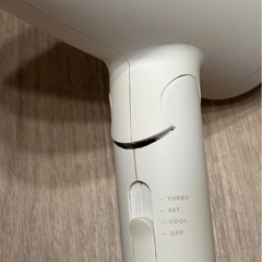 （訳あり）サロニア　ヘアドライヤーの画像