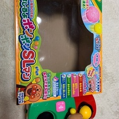アンパンマン ボールがとびだす！ はしるよポンポンSLマン　おもちゃ　玩具　知育　子供　育児の画像