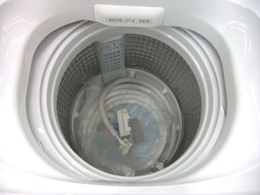 アクア 洗濯機 7.0kg 2021年製 AQUA AQW-GV70J ホワイト 全自動電気洗濯機 家電 札幌市 厚別区