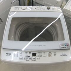 アクア 洗濯機 7.0kg 2021年製 AQUA AQW-GV70J ホワイト 全自動電気洗濯機 家電 札幌市 厚別区の画像